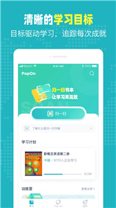 Popͼ3