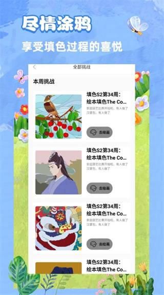 ອͼ1