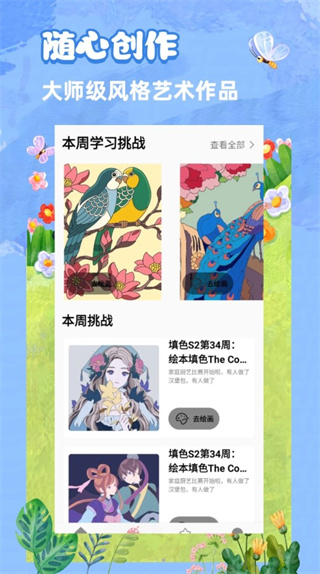 ອͼ3