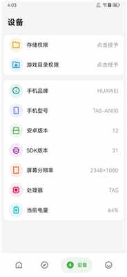 120֡ͼ3