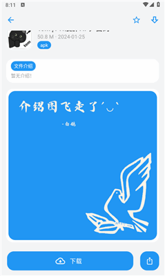 ׸ͼ2