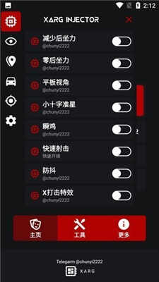 xaͼ2