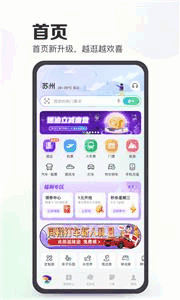 ͬлƱͼ3