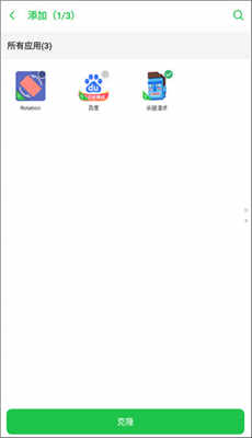 ХѰͼ2