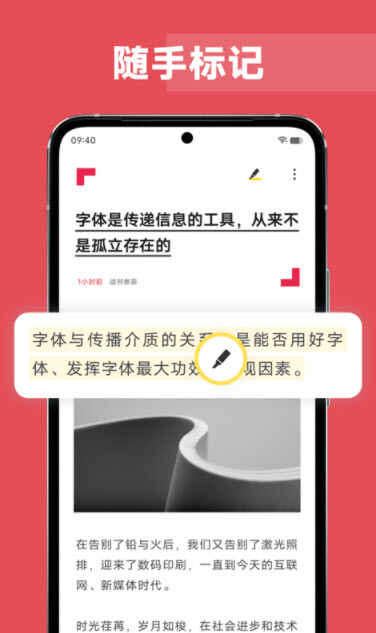 ԭĶappͼ1