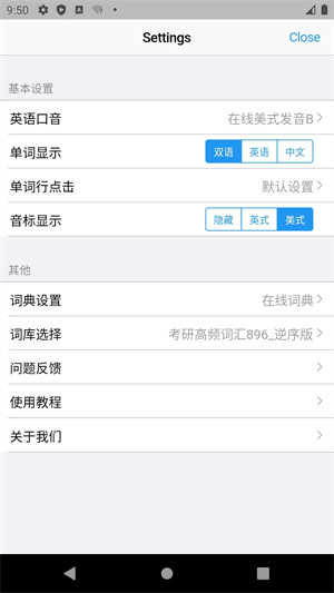 Listͼ2