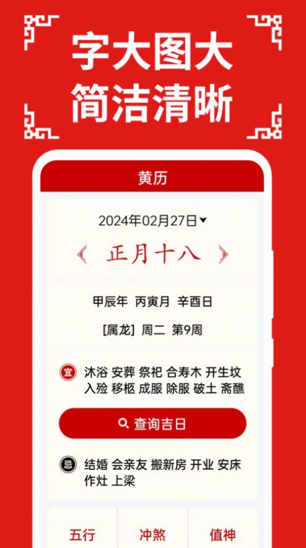 ְapp°ͼ3