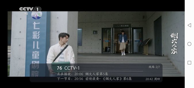 ֱtv°ͼ1