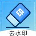 Ƶȥˮӡ logo