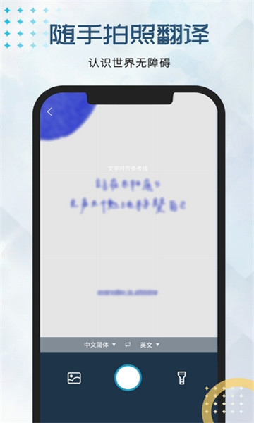 ﷭ٽͼ2