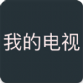 ҵĵtvv1.5.8