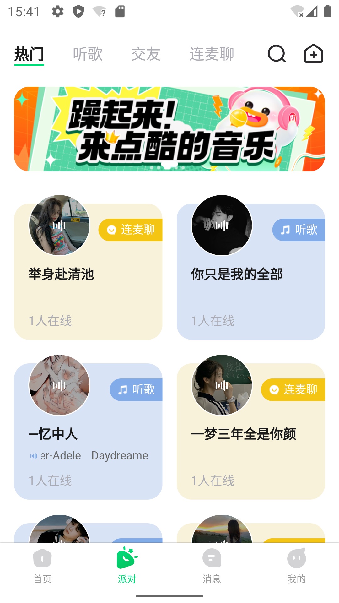 ߹罻ٷؽͼ1
