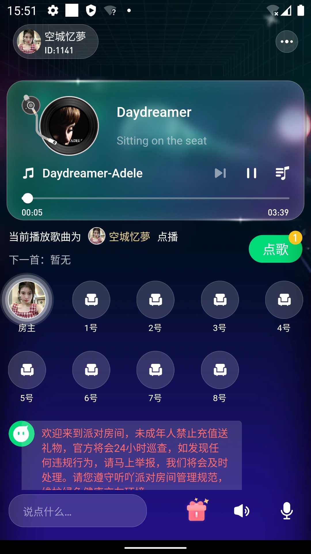 ߹罻ٷؽͼ3