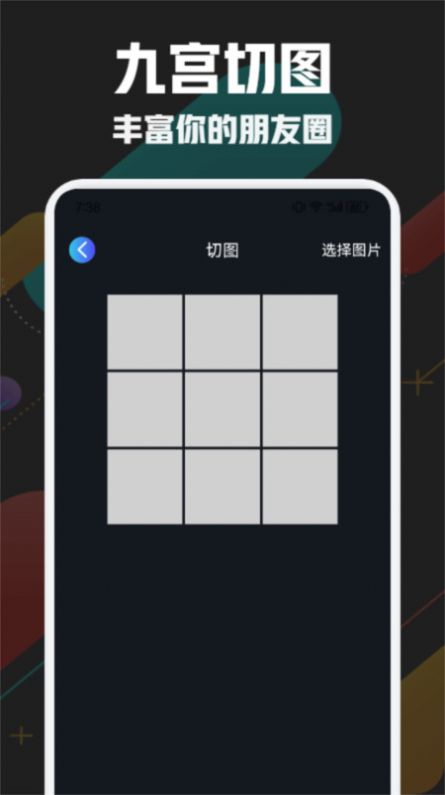 ͨͼ1