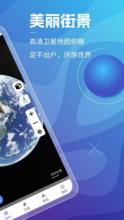 3Dǵͼͼ2