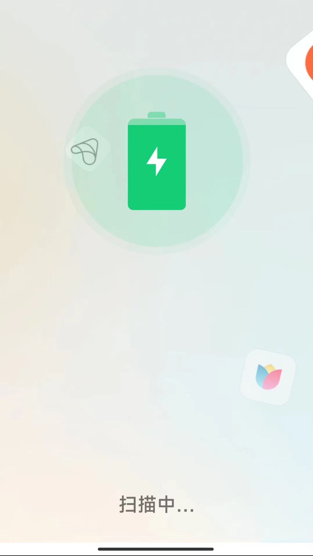 1ֽͼ2