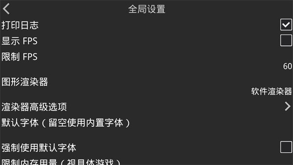 Ｊ2ģ1.6.9ͼ2