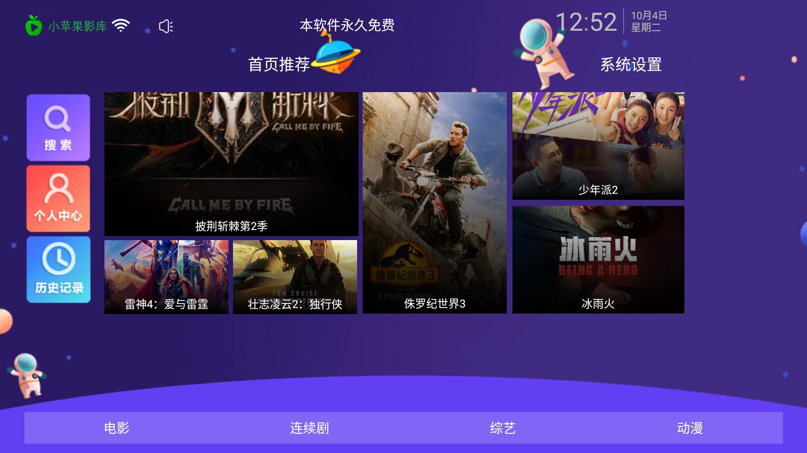 СƻtvӺӽͼ1