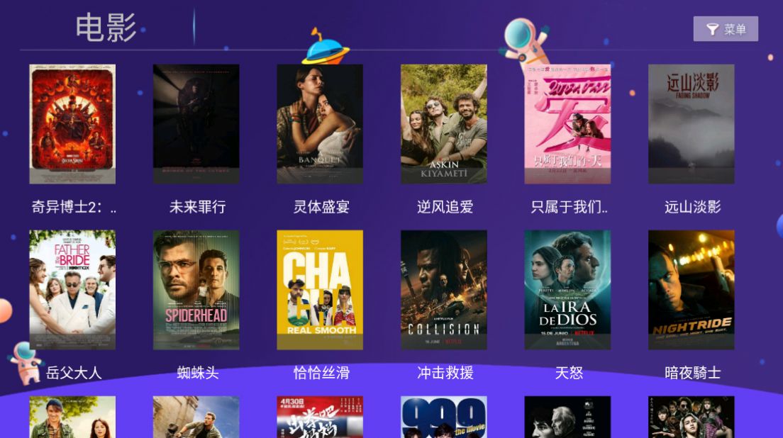 Сƻtv°ͼ3