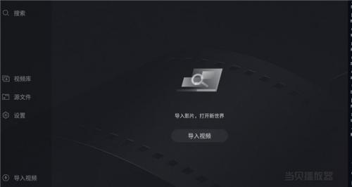tvͼ3