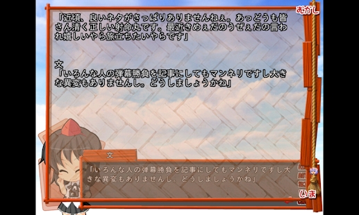 Ｊģ1.6.9ͼ2