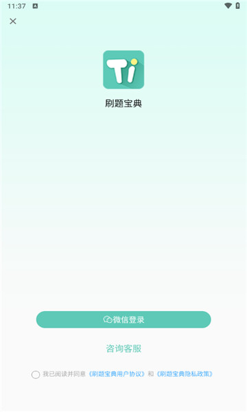 ˢⱦͼ2