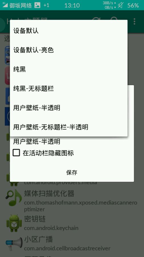 Ｊģ°汾2023ͼ1