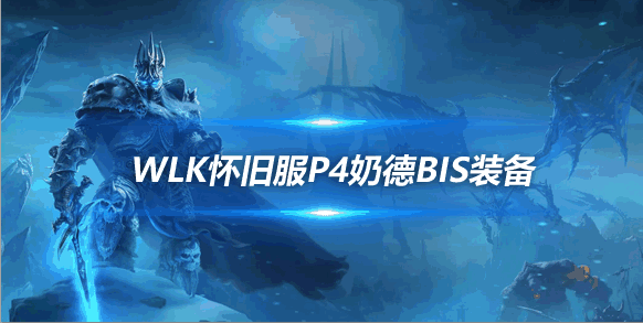 ħWLKɷ̵P4׶BISװ