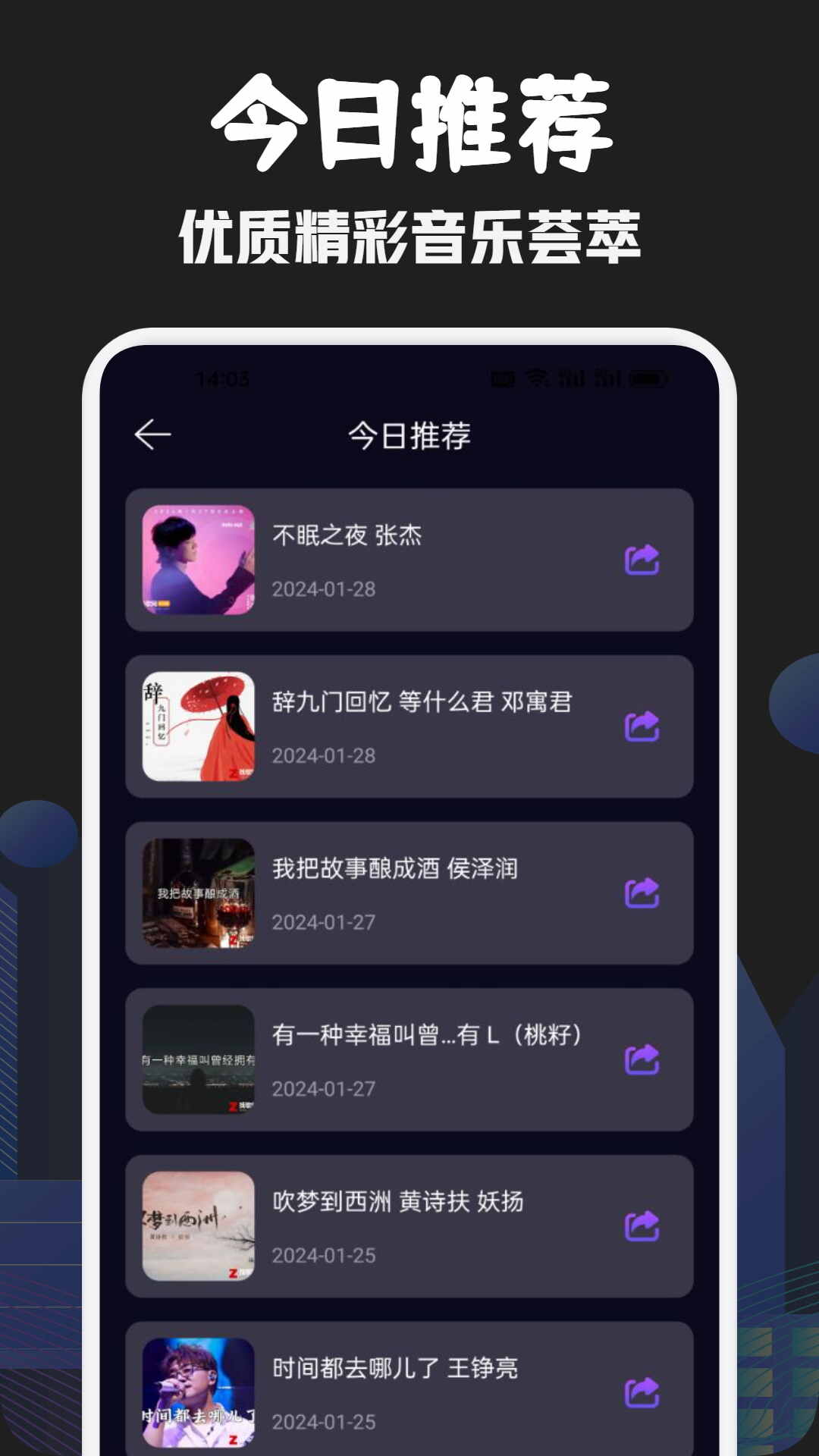 appͼ2