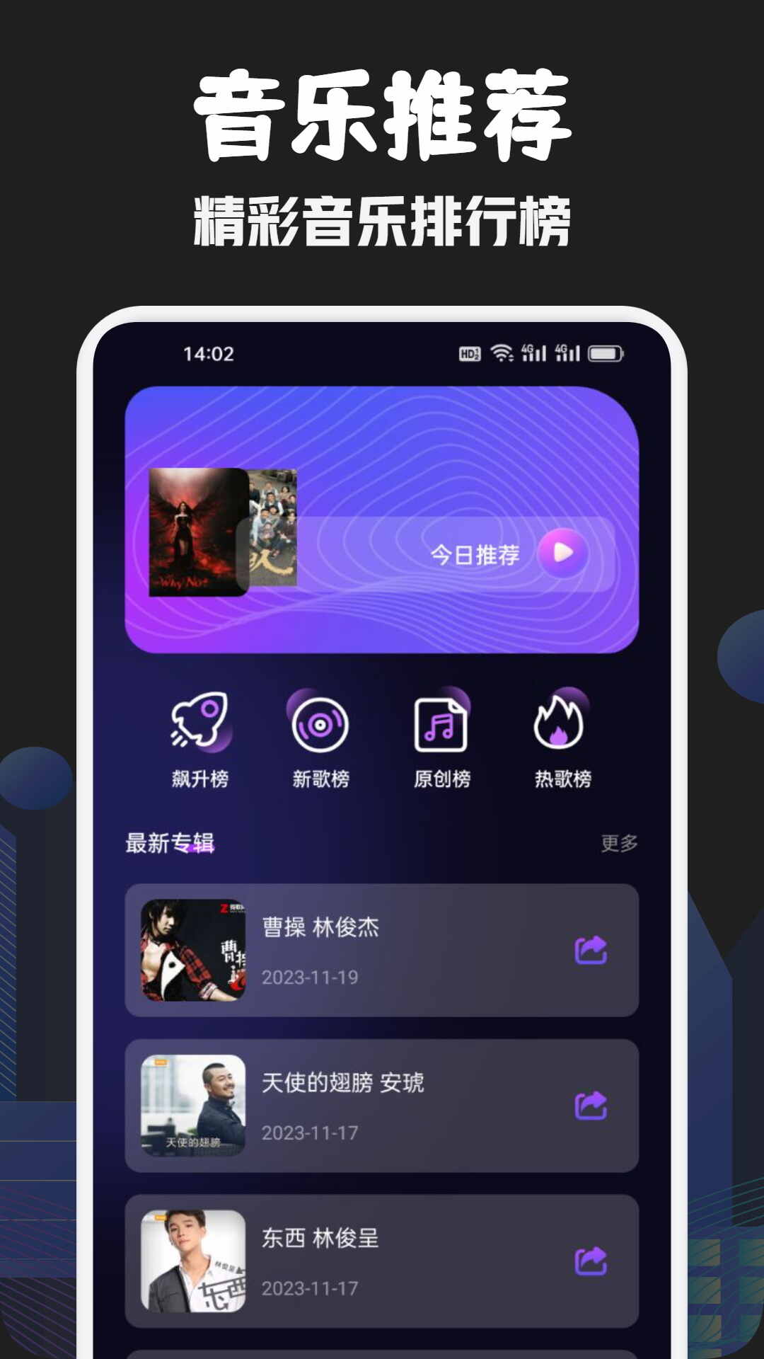 appͼ1