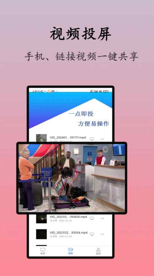 Ͷٷͼ1