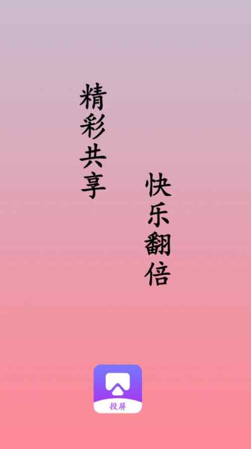Ͷٷͼ2