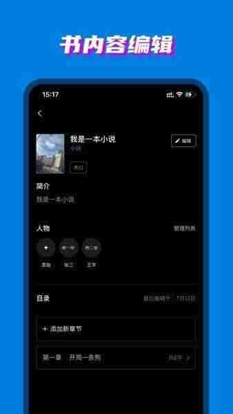 appͼ3