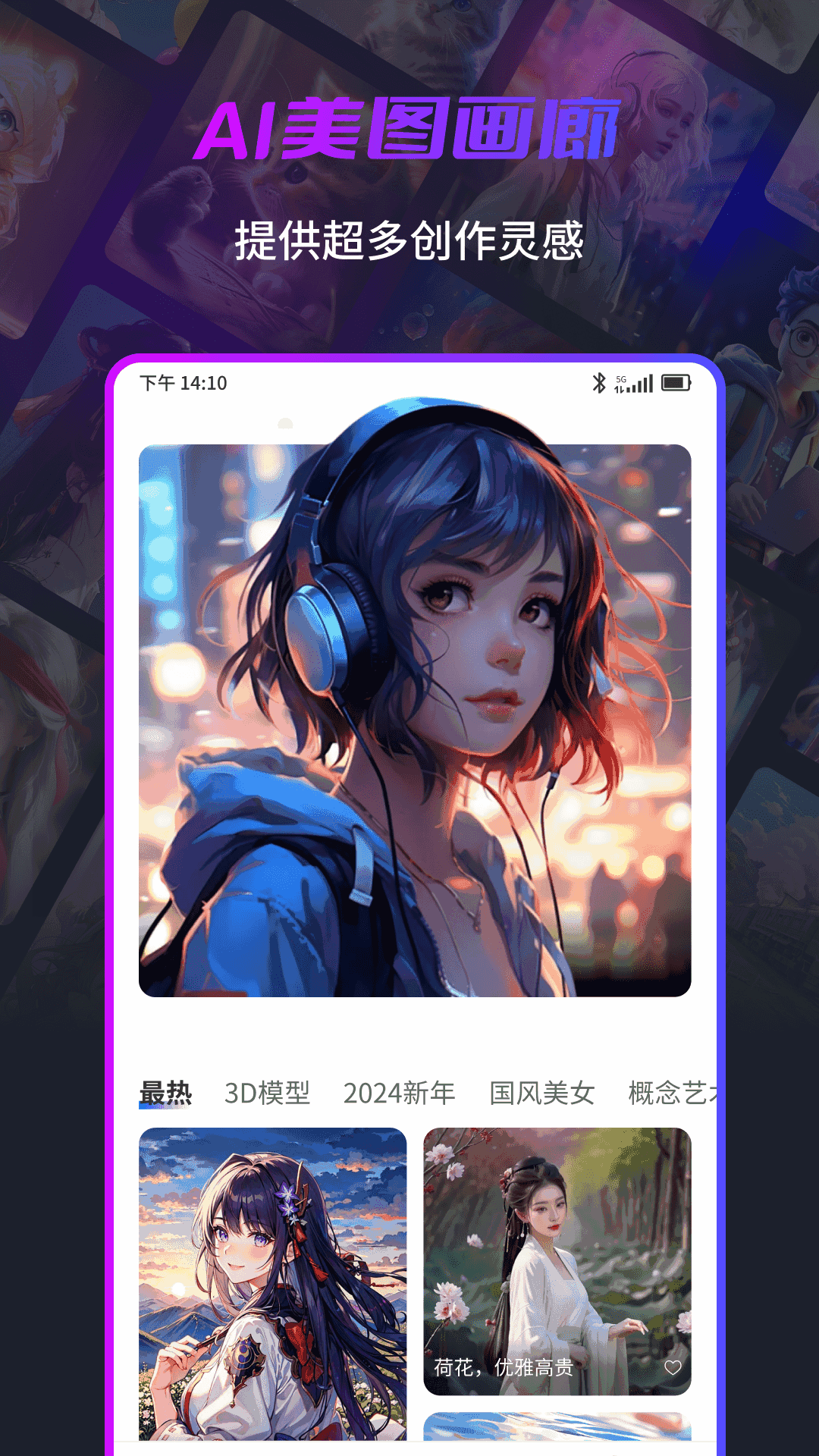 ɻappͼ1