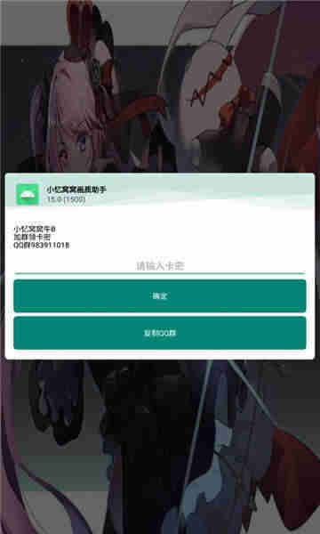 ά׻1.5.5ͼ1