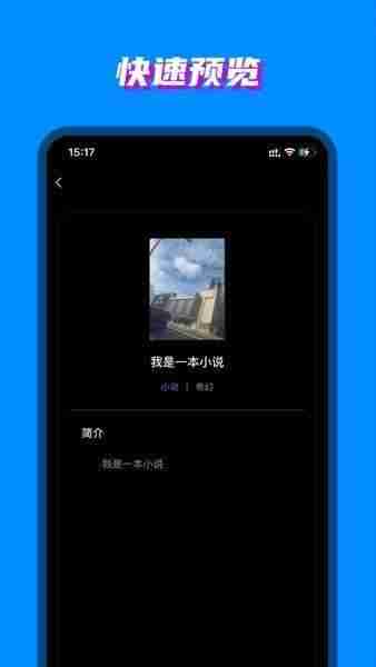 appͼ2