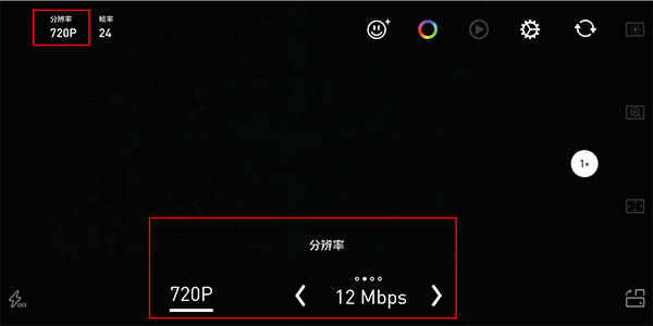 Protakeͼ3