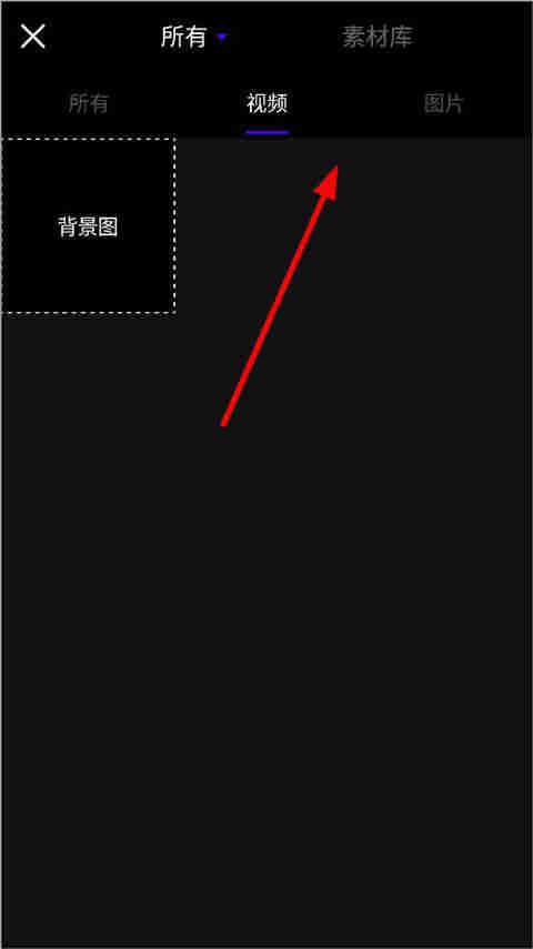 Vͼ3