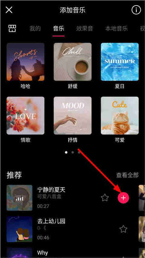 Vͼ1