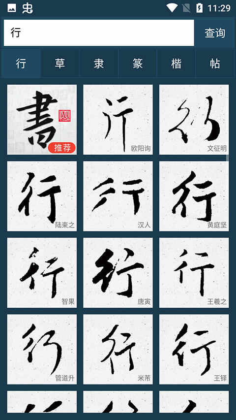 鷨ֵֻͼ3