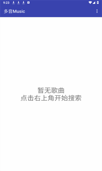 Musicͼ3