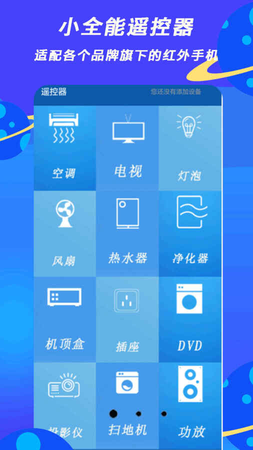 Сȫңٷͼ2