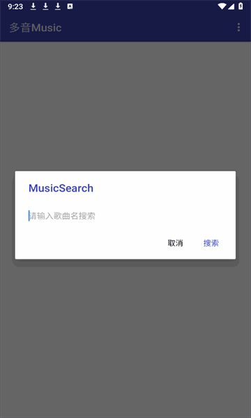 Musicͼ2
