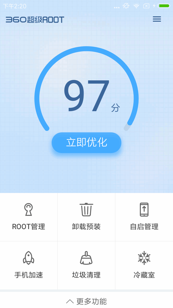 360root°ͼ1