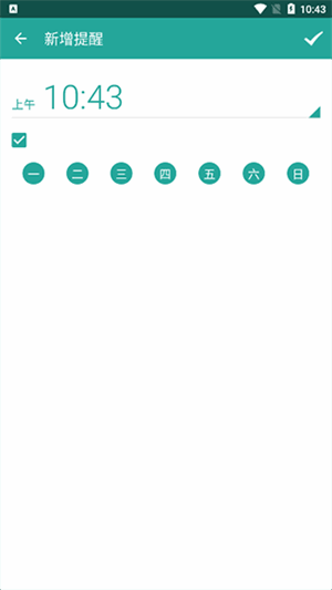 ˶νͼ2