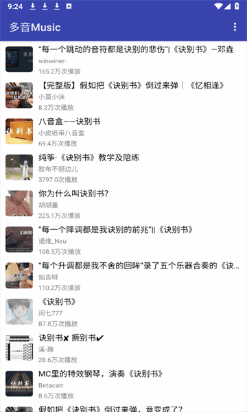 Musicͼ1