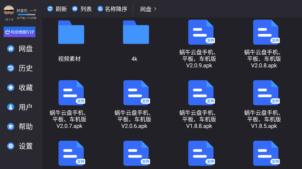 ţTVͼ1