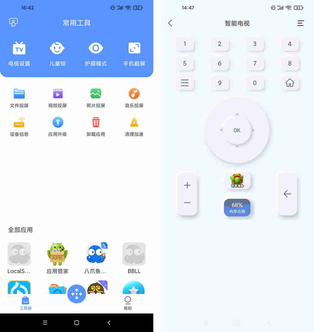צңͼ2