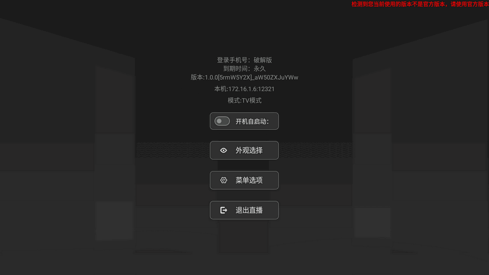 Ųʵappͼ1