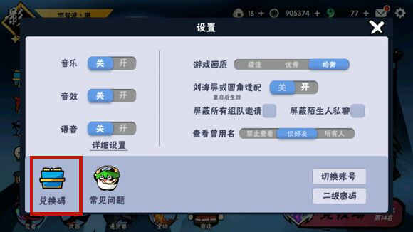߱3һ2024227
